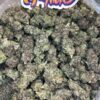 Ether 41 Strain