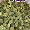 Gelato Benz
