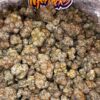 mochi strain